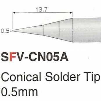 이봄,히터팁(0.5mm) SFV-CN05A