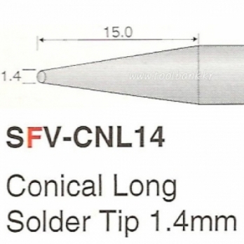 히터팁(1.4mm) SFV-CNL14