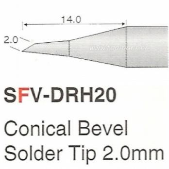 히터팁(2.0mm) SFV-DRH20