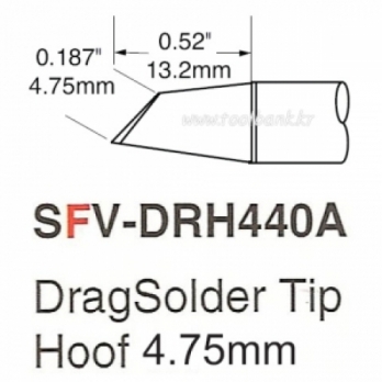 히터팁(4.75mm) SFV-DRH440A(Solar용)