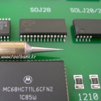 이봄,Cartridge SSC-790A