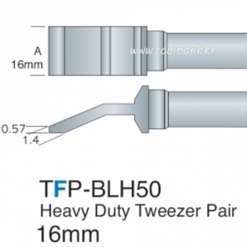 Cartridge TFP-BLH50