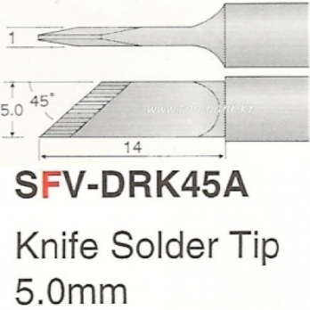 ▶서비스센터용◀ 히터팁(Knife,4.5mm) SFV-DRK45A